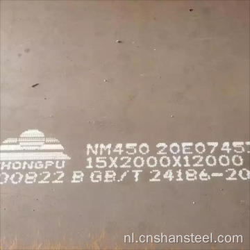 Heet opgerolde NM360 nm500 slijtvast stalen plaat